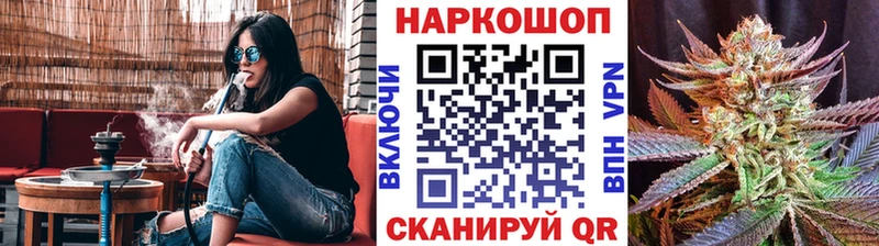 Купить закладку АМФЕТАМИН Альфа ПВП Меф мяу мяу МАРИХУАНА Новая Ладога