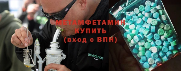 дживик Богданович