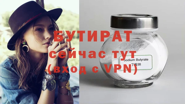 дживик Богданович