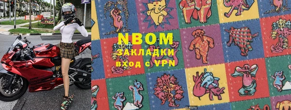 дживик Богданович