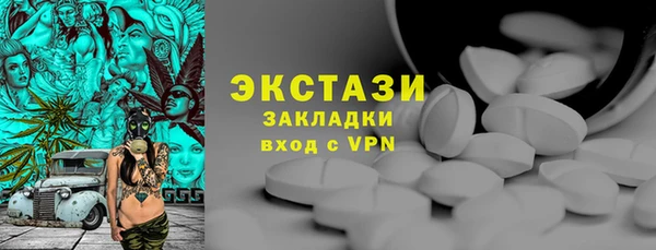 дживик Богданович