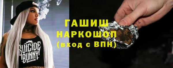 дживик Богданович
