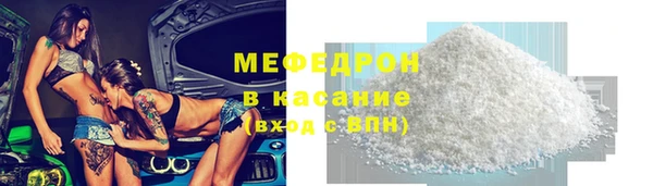 дистиллят марихуана Богородск