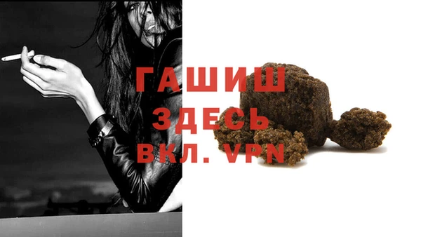 дживик Богданович