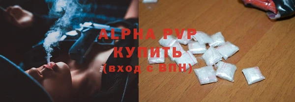дживик Богданович