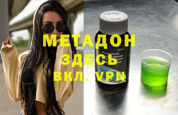 дживик Богданович