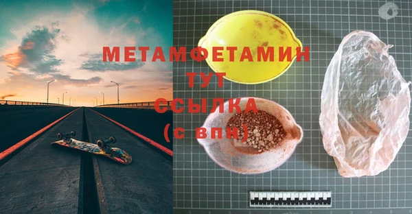 дживик Богданович