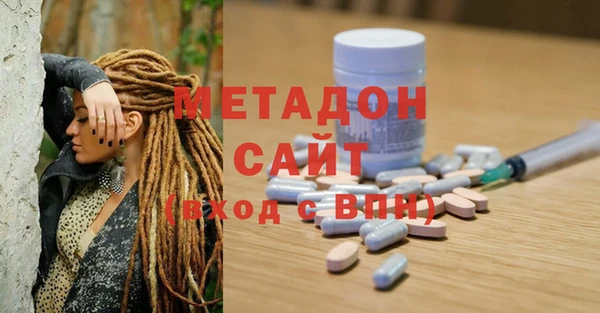 дживик Богданович