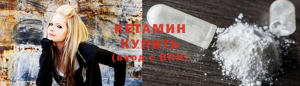 дживик Богданович