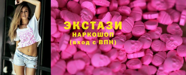 дживик Богданович