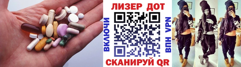 Купить где  Новая Ладога  ЛСД экстази кислота 