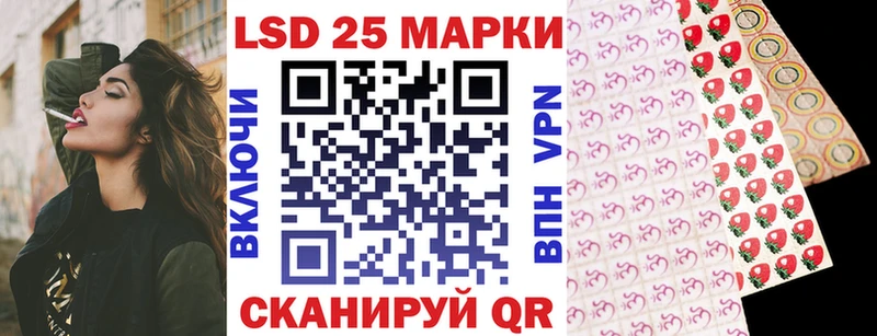 Купить где  Новая Ладога  Марки N-bome 1,5мг 
